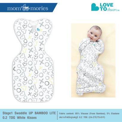 Stage 1 Swaddle UP™ Bamboo Lite 0.2 TOG White Kisses